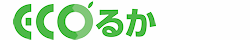 札幌市 豊平区 白石区 厚別区 買取 リサイクルショップ
